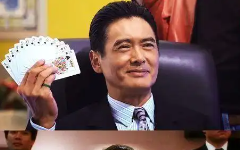 谈球吧app